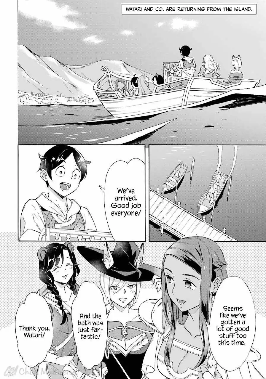 Striving For The Luxury Liner!! ~Get That Rich Isekai Life With A Ship Summoning Skill~ Chapter 8 2